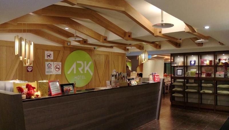 Ark Hotel - Changan Fuxing方舟商業股份有限公司 ไทเป ภายนอก รูปภาพ