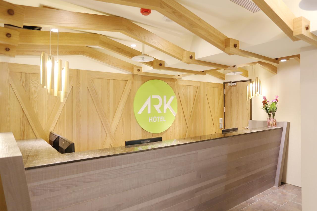 Ark Hotel - Changan Fuxing方舟商業股份有限公司 ไทเป ภายนอก รูปภาพ