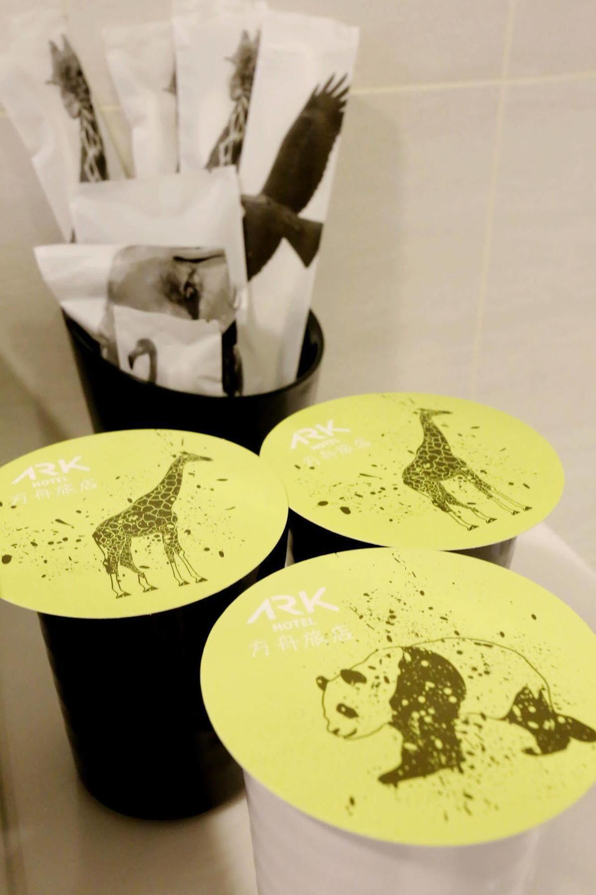 Ark Hotel - Changan Fuxing方舟商業股份有限公司 ไทเป ภายนอก รูปภาพ